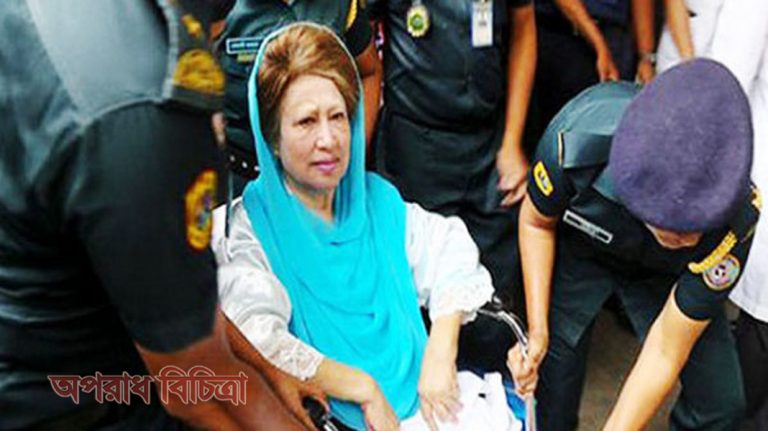 উন্নত চিকিৎসার জন্য লন্ডন যাওয়ার যুক্তি দেখিয়ে এই আবেদন