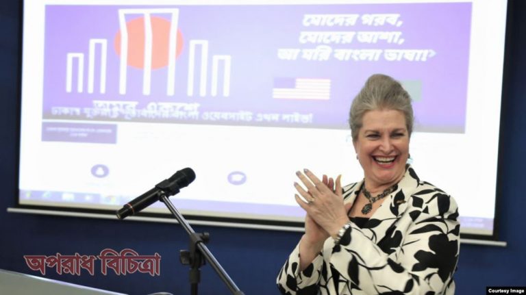 নতুন বাংলাওয়েবসাইট উদ্বোধন করা আমার জন্য সম্মান এবং আনন্দের
