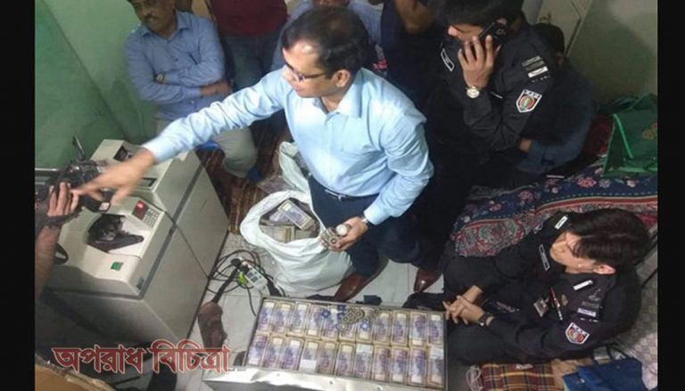 এনু-রুপনের বাসা থেকে ৫ কোটি টাকারও বেশি এফডিআর জব্দ