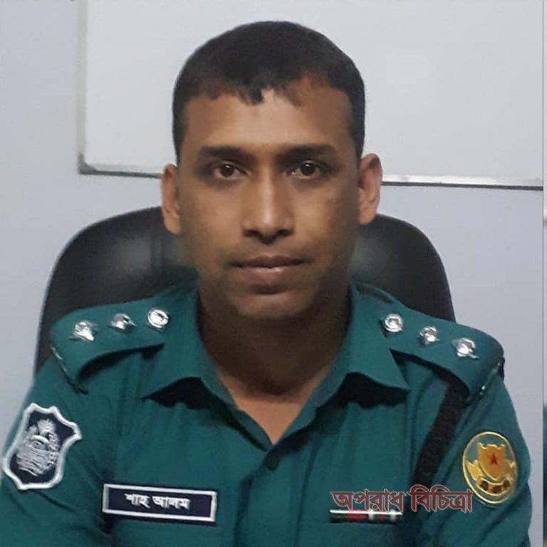 একের পর এক সাফল্য দেখিয়েই চলছেন সহকারী পুলিশ কমিশনার শাহ আলম
