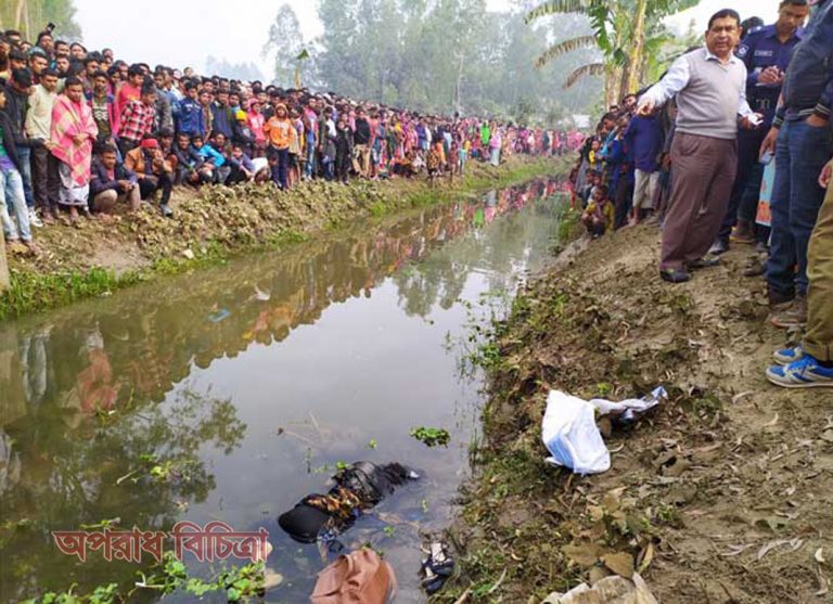 তিস্তা ক্যানেলের পানি থেকে বস্তাবন্দি লাশ উদ্ধার