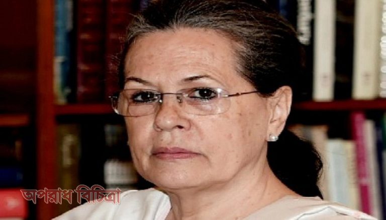 কংগ্রেস অবিলম্বে স্বরাষ্ট্রমন্ত্রীর পদত্যাগ দাবি করছে