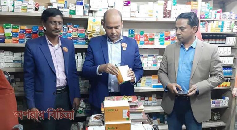 ময়দায় বানানো বিপুল পরিমাণ নকল সেকলো ক্যাপসুল জব্দ