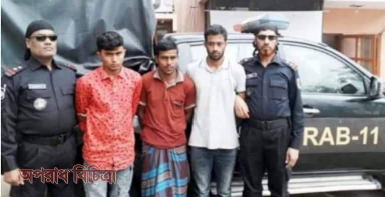 ২৪ কেজি গাঁজাসহ ৩ মাদক ব্যবসায়ী আটক