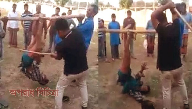 কিশোরকে নির্মমভাবে নির্যাতনের অভিযোগ