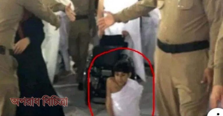 হাতে ভর করে পবিত্র কাবা ৭ বার তাওয়াফ করলো প্রতিবন্ধী কিশোর