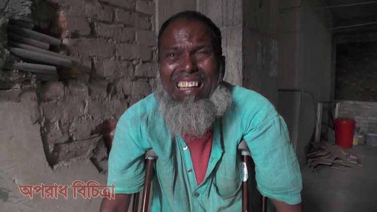 ওসি এমারত আমাকে বেধড়ক পিটিয়ে আহত করে