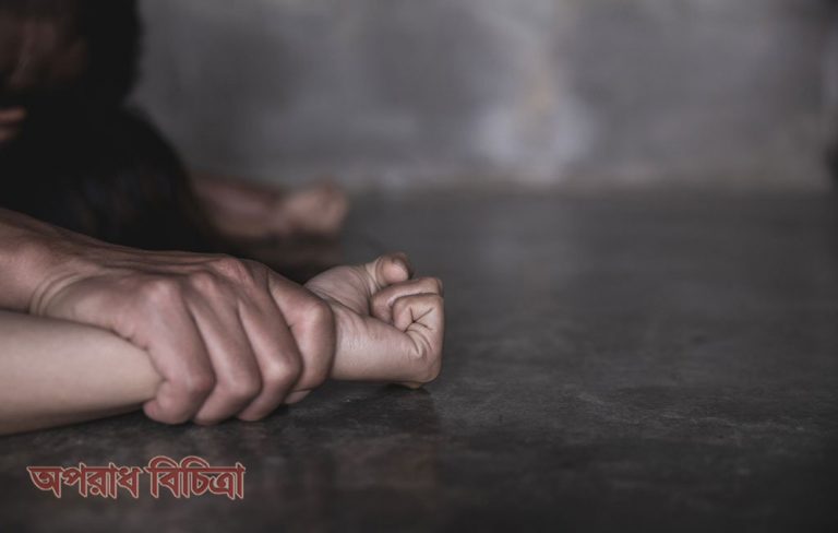 বন্ধুকে দিয়ে স্ত্রীকে ধর্ষণের অভিযোগ স্বামীর বিরুদ্ধে
