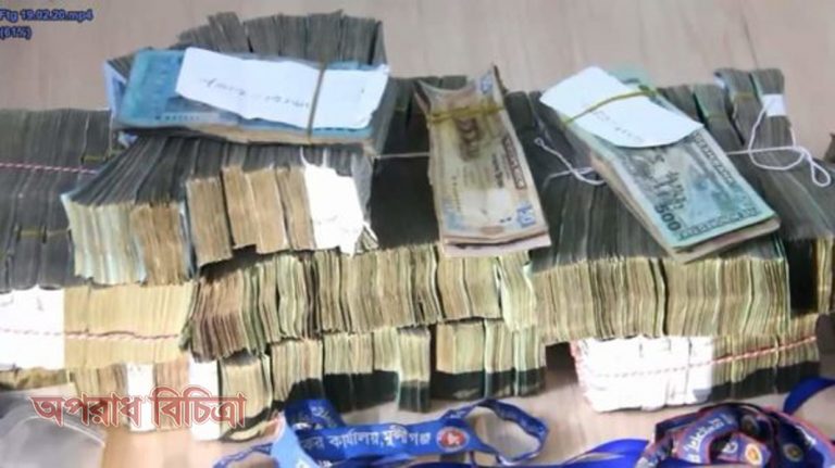 কক্সবাজার জেলা প্রশাসনের ভূমি অধিগ্রহণ শাখা যেন টাকার খনি