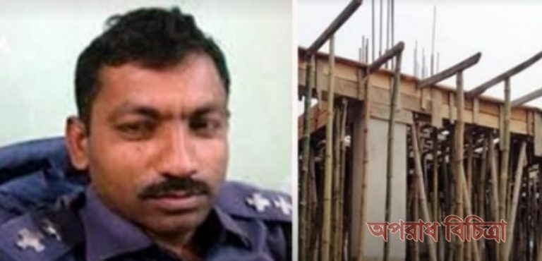 তিনি সেই আইন প্রয়োগকারী সংস্থার একজন কর্মকর্তা