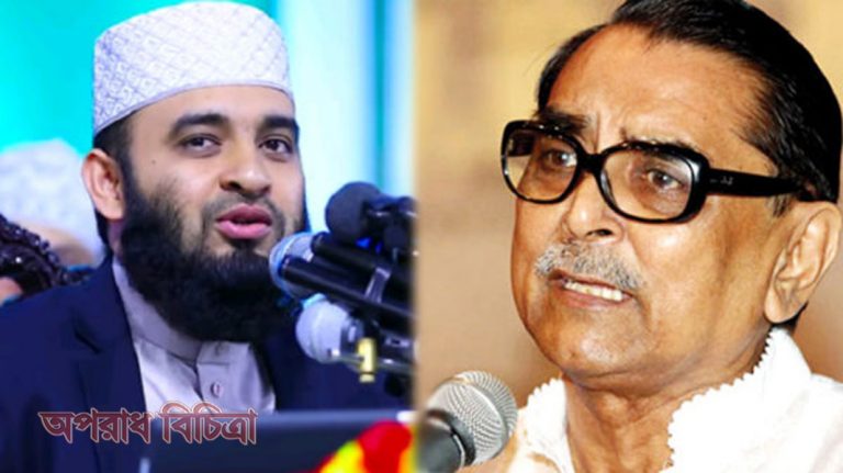 আজহারীকে নিয়ে সামাজিক মাধ্যমে ব্যাপক আলোচনা