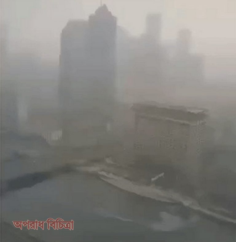 ধোঁয়াশায় ছেয়ে আছে চীনের হুবেই প্রদেশের উহান শহর