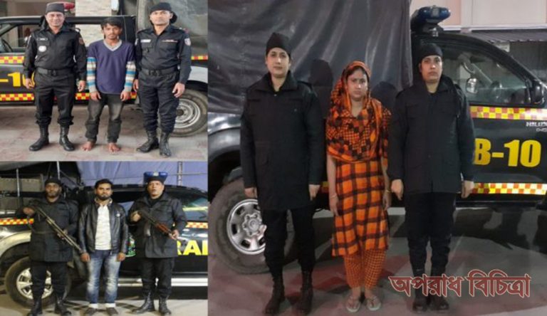 রাজধানীতে ৩ মাদক ব্যবসায়ী গ্রেফতার