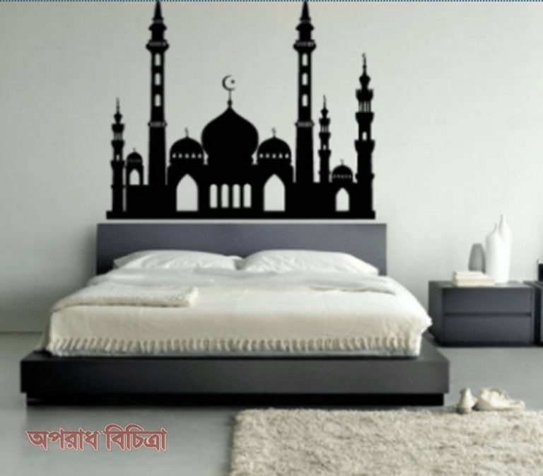 যিকির করে যা প্রার্থনা করবেন ইনশা আল্লাহ তাই কবুল হবে