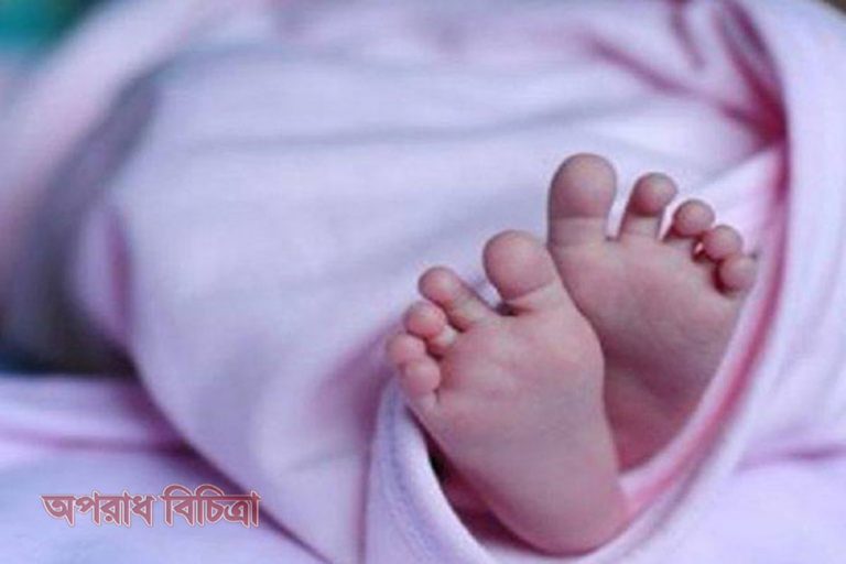 ফুটন্ত কড়াইয়ে পড়ে শিশুর মৃত্যু