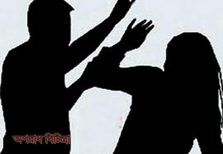 শিক্ষিকাকে বেধড়ক মারধর করেছে এক সুদখোর মহাজন
