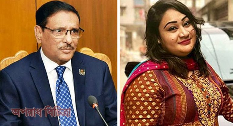 অপরাধ অনুযায়ী তার বিচার হবে : কাদের