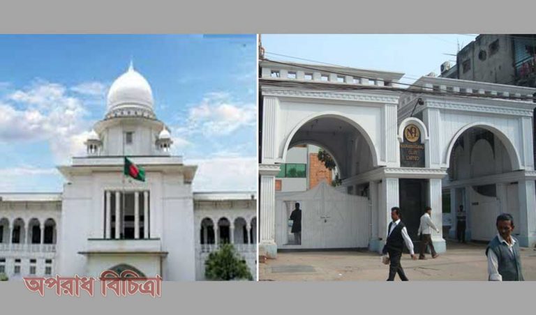 পতিতাবৃত্তি ও জুয়া খেলা বন্ধে প্রয়োজনীয় ব্যবস্থা গ্রহণ