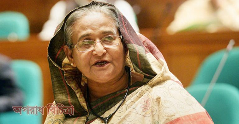 শিক্ষার্থীদের মানবিক মূল্যবোধসম্পন্ন মানুষ হিসেবে গড়ে তুলতে হবে : প্রধানমন্ত্রী
