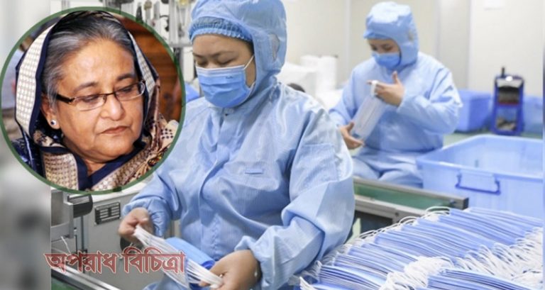 করোনাভাইরাসে বিপর্যস্ত চীনের জন্য মাস্কসহ স্বাস্থ্য সামগ্রী পাঠালেন প্রধানমন্ত্রী