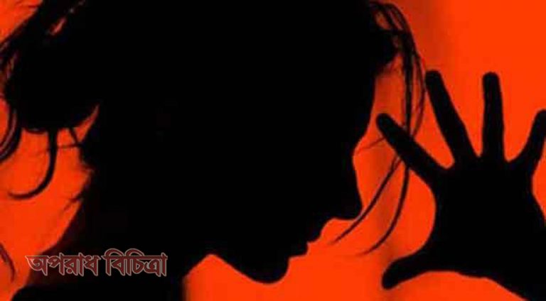 করোনাভাইরাসের ভয় দেখিয়ে ধর্ষণের হাত থেকে নিজেকে রক্ষা