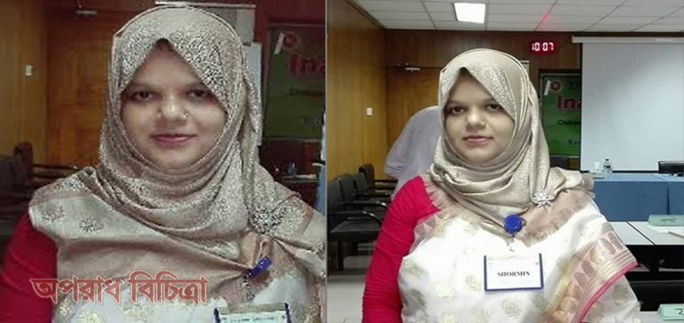 দেশের দুর্নীতির কালো ছায়া গ্রাস করেছে শিক্ষাক্ষেত্রকেও