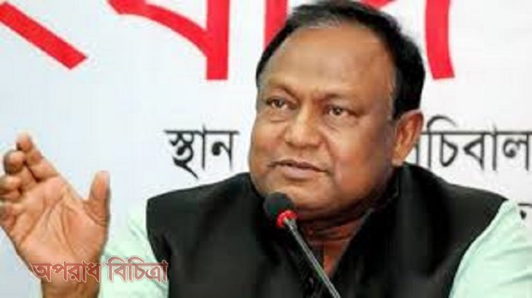 বর্তমানে ৪৫টি দেশের সঙ্গে বাংলাদেশের দ্বিপাক্ষিক বাণিজ্য চুক্তি রয়েছে