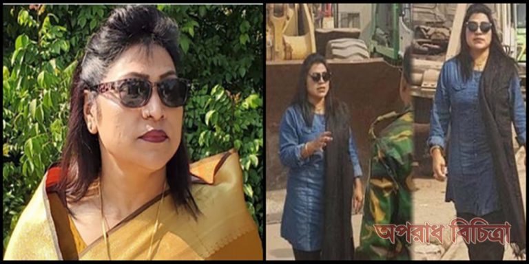 আওয়ামী লীগের আলোচিত কাউন্সিলর প্রার্থী ডেইজি সারোয়ার পরাজিত