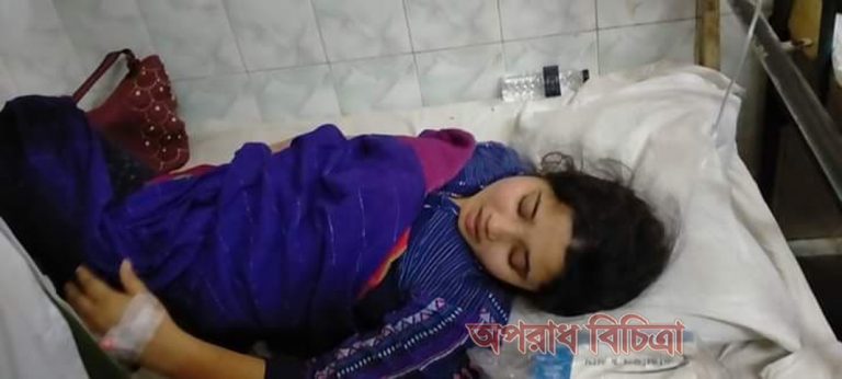 মাদারীপুরের এলজিইডি অফিসের কর্মচারীদের সন্ত্রাসী হামলায় নারী সাংবাদিক সাবরীন জেরিন গুরুত্বর আহত
