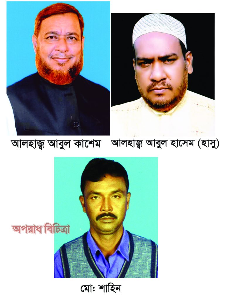 তৃণমূল নেতাদের আত্মত্যাগ-১ রাজধানীর আদাবরে তৃণমূল কর্মীদের জন্য সত্যের জয় পেল সহোদর দুই কাউন্সিলর  আওয়ামীলীগের তৃণমূলের শাহিনের আত্মত্যাগ। নির্বাচনে নিজের পরিশ্রমের টাকা খরচ করে কর্মীদের নিয়ে দলীয় প্রার্থীকে জিতিয়ে দৃষ্টান্ত স্থাপন করলো মো: শাহিন