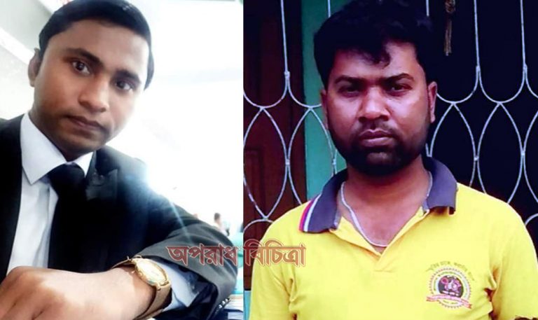 হবিগঞ্জের অপরাধ বিচিত্রার জেলা প্রতিনিধির কাছে এক লক্ষ টাকা চাঁদা দাবী ও হুমকি প্রদান  পুলিশ সুপার বরাবরে অভিযোগ