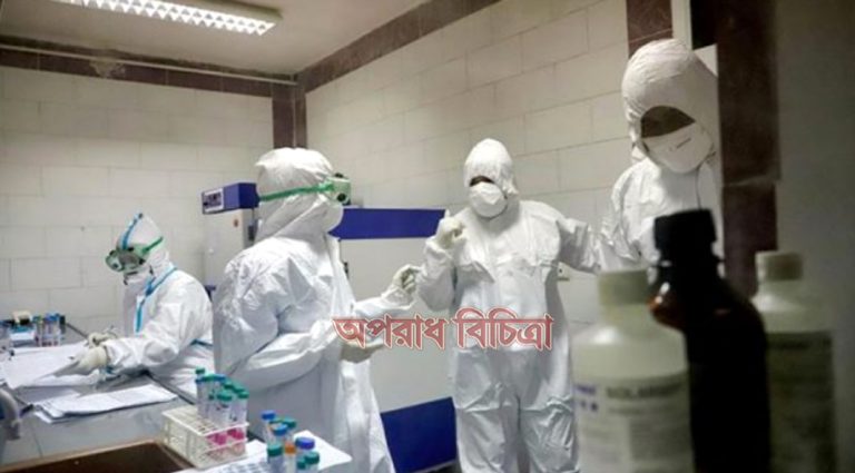 বাংলাদেশে করোনা ভাইরাসে ৫ লাখেরও বেশি মানুষ ম‍ৃত্যু ঝুকিতে