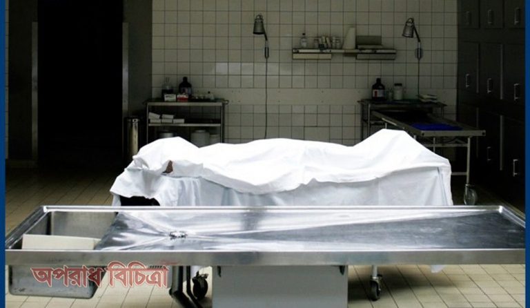 বাংলাদেশে প্রথমবারের মতো একজনের মৃত্যু