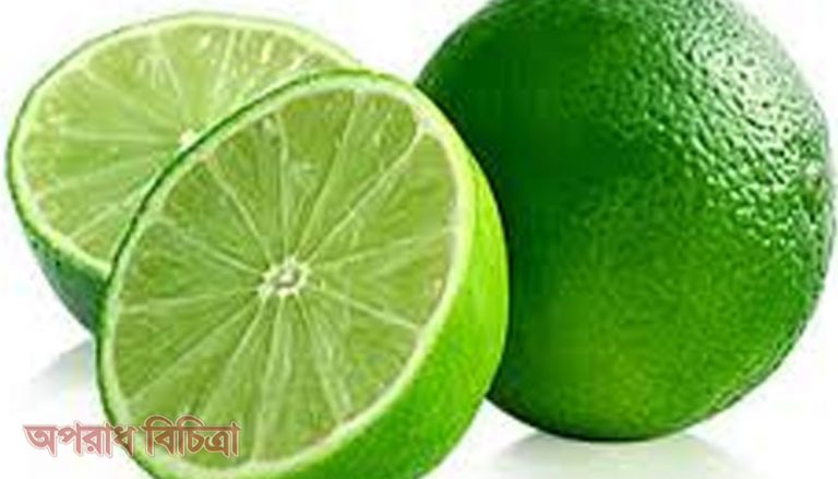 প্রাণঘাতী করোনাভাইরাস ধ্বংস করবে লেবু