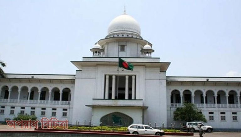 আদালত কক্ষে জনসমাগম এড়াতেই খাস কামরায় বসে মামলার  আদেশ দিবেন বিচারপতি