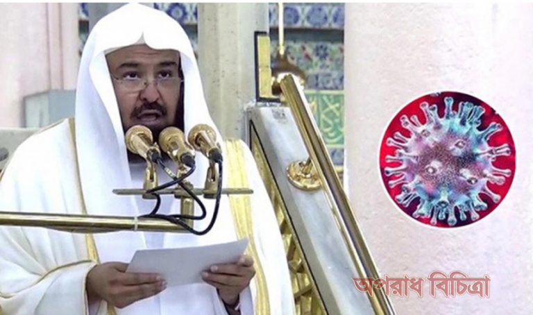 তুমি থাকতে কার কাছে অভিযোগ করব আল্লাহ