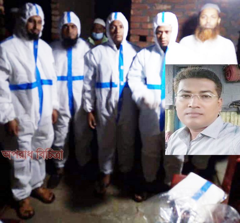 করোনায় নিহতের মৃতদেহ দাপন করলো তাকওয়া ফাউন্ডেশনের কর্মীরা