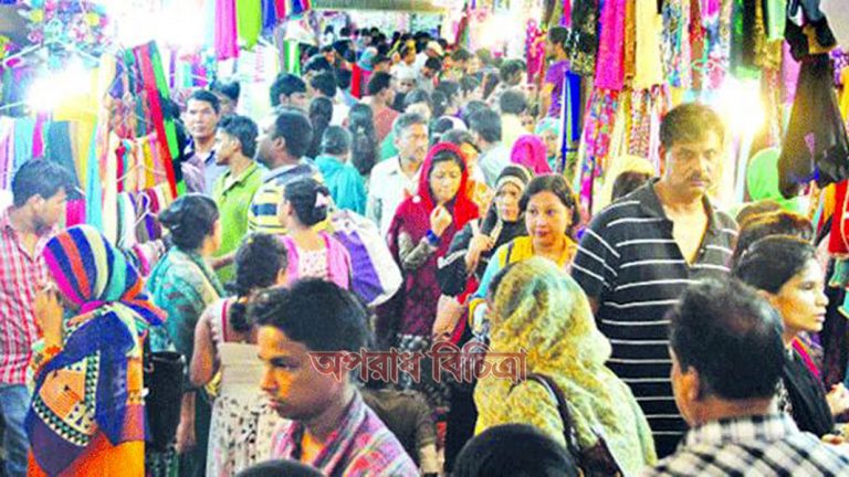 নেই সামাজিক দূরত্বও ঈদ কেনাকাটা