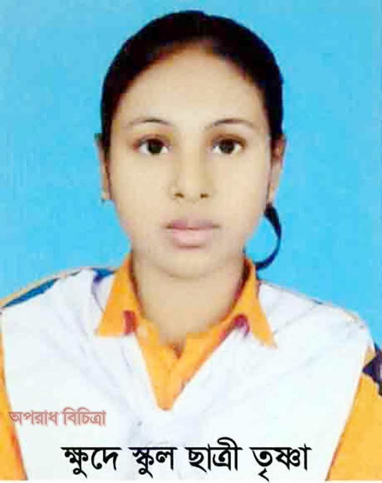 কুমিরা সন্দ্বীপ সাগরে ব্রীজ নির্মাণের দাবীতে প্রধানমন্ত্রীর কাছে স্কুল ছাত্রীর তৃষ্ণা’র আকুল আবেদন
