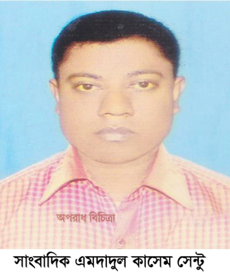 উজিরপুরে সাংবাদিক সেন্টুর করোনা ভাইরাস নেগেটিভ