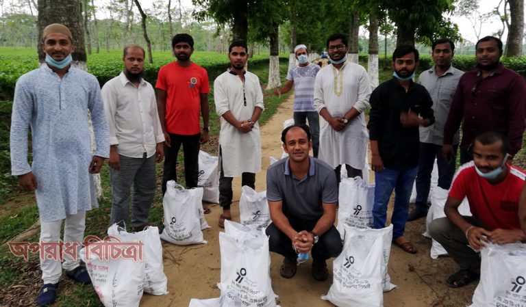 চুনারুঘাটে ০৭০৯ গ্রুপের উদ্যোগে উপজেলার কর্মহীন মানুষদের মাঝে ঈপ উপহার সামগ্রী বিতরণ