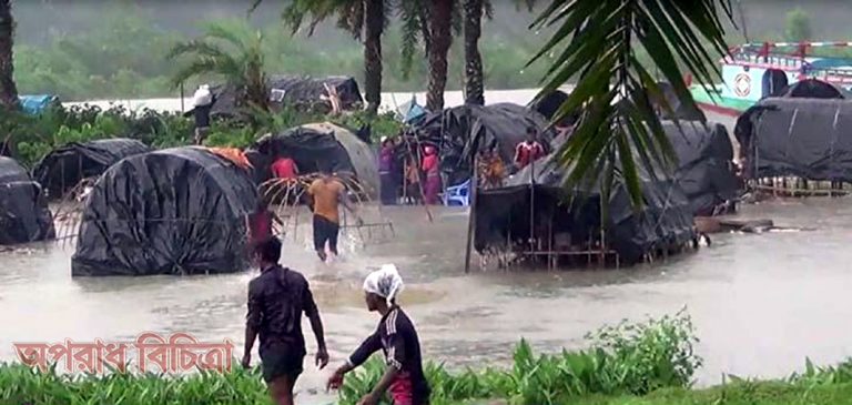 আম্ফানের ছোবলে লন্ডভন্ড পটুয়াখালী উপকূল  ম্লান হচ্ছে ঈদ আনন্দ