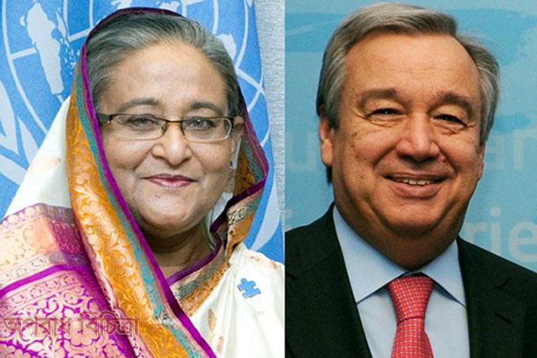 প্রধানমন্ত্রীকে ফোনে জাতিসংঘ মহাসচিবের শুভেচ্ছা
