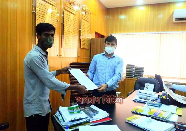সমাজতান্ত্রিক ছাত্র ফ্রন্ট রংপুর মহানগর শাখার উদ্যোগে মানববন্ধন