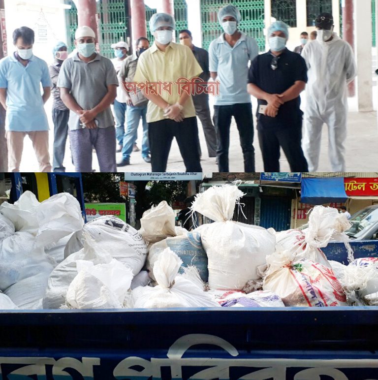 চট্টগ্রাম মেট্রোপলিটন রিপোর্টারস ইউনিটির সাথে অঙ্গীকার বাংলাদেশ এর মতবিনিময়