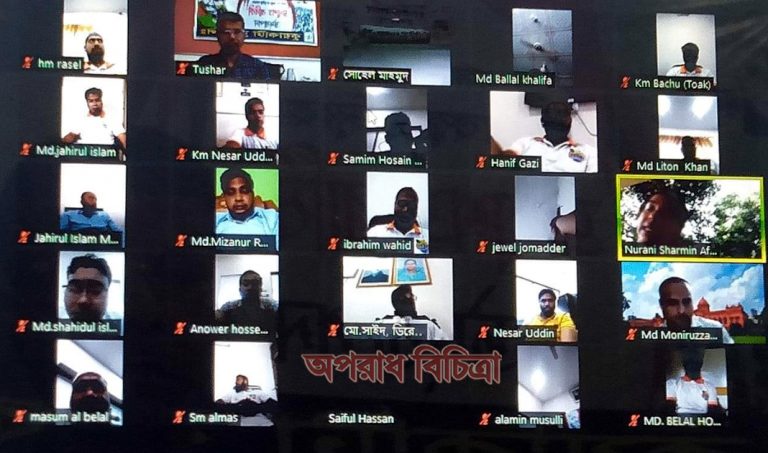 ট্যুরিজম র্বোডের উদ্যোগে কুয়াকাটার ট্যুর অপারেটরদের নিয়ে প্রথম ভার্চুয়াল প্রশিক্ষণ