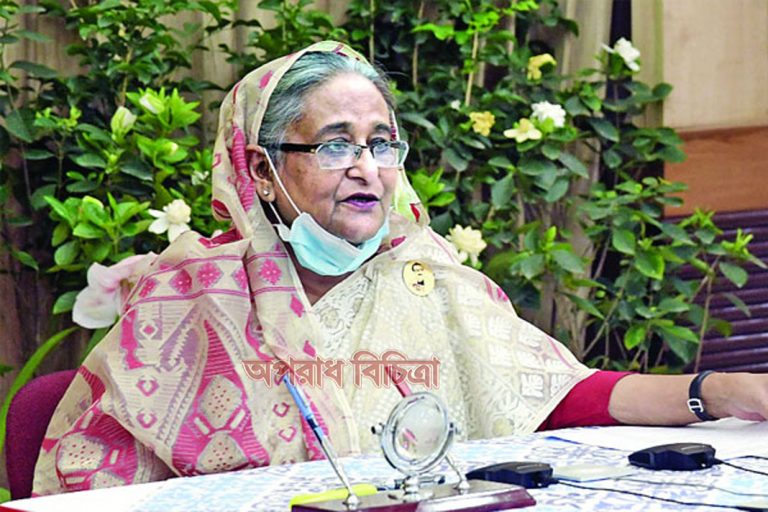 গণভবনে ভিডিও কনফারেন্সে প্রধানমন্ত্রী সর্বস্তরের মানুষ প্রণোদনা পাবে