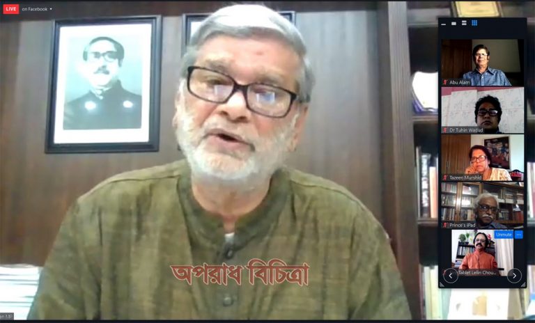 দি হাঙ্গার প্রজেক্ট-এর উদ্যোগে ‘করোনাভাইরাস-সহিষ্ণু গ্রাম’ শীর্ষক একটি সংলাপ অনুষ্ঠিত করোনাভাইরাস প্রতিরোধে সমন্বিত উদ্যোগ গ্রহণের আহ্বান