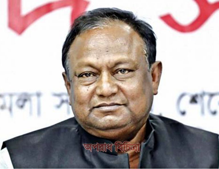 বাণিজ্য সহায়ক পরামর্শক কমিটির সভায় বাণিজ্যমন্ত্রী কোভিড-১৯ পরবর্তী পরিবর্তিত বিশ্ববাণিজ্যের সুযোগ গ্রহণের সুযোগ এসেছে