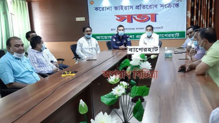 করোনা বাগেরহাটে ৫ ধরণের সব দোকান বন্ধ ঘোষণা